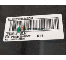 LC470DUE-BGA4