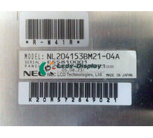 NL204153BM21-04A