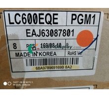 LC600EQE-PGM1
